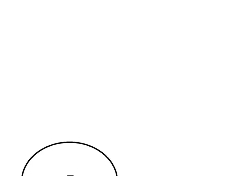 漫画《死灵法师：重生的我全技能精通》第66话 果实的力量第295张图