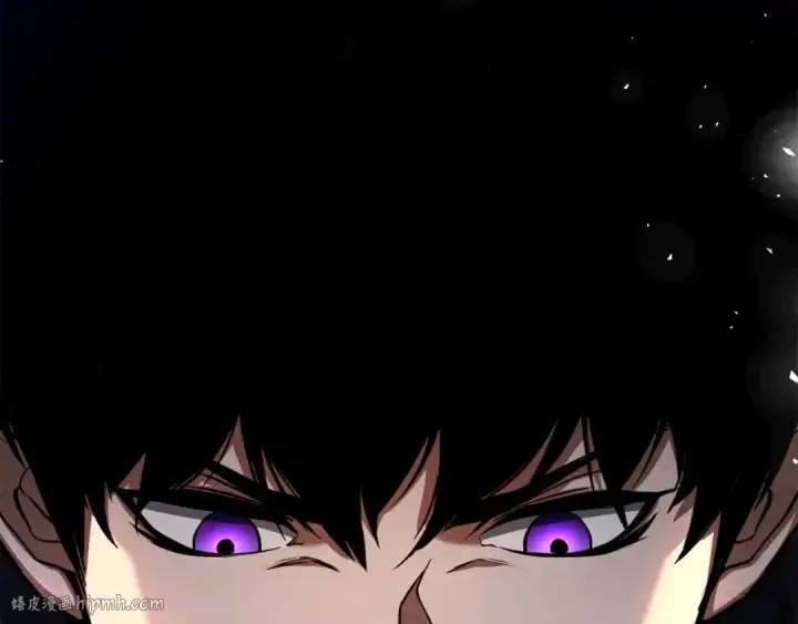 漫画《死灵法师：重生的我全技能精通》第66话 果实的力量第304张图