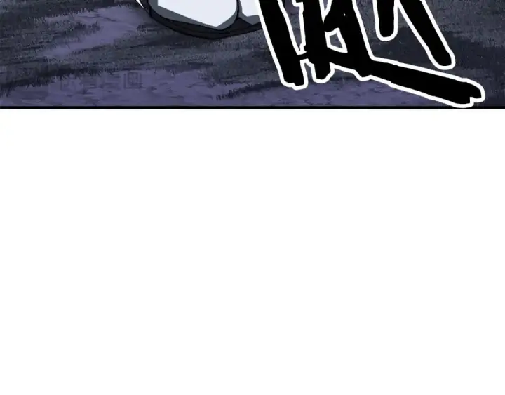 漫画《死灵法师：重生的我全技能精通》第66话 果实的力量第311张图