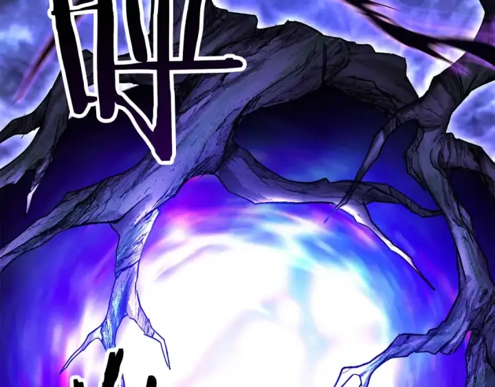 漫画《死灵法师：重生的我全技能精通》第66话 果实的力量第322张图