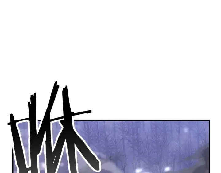 漫画《死灵法师：重生的我全技能精通》第66话 果实的力量第337张图