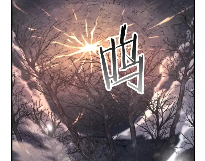 漫画《死灵法师：重生的我全技能精通》第66话 果实的力量第339张图