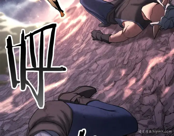 漫画《死灵法师：重生的我全技能精通》第66话 果实的力量第344张图