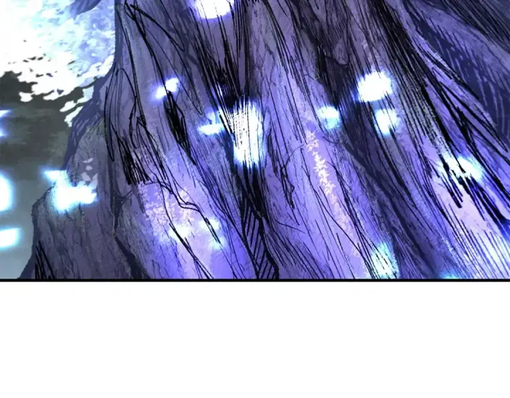 漫画《死灵法师：重生的我全技能精通》第66话 果实的力量第50张图