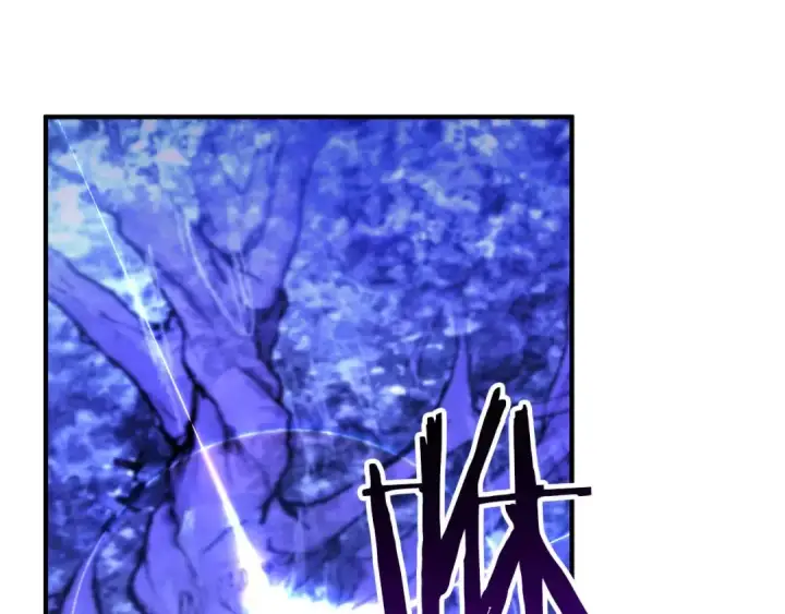 漫画《死灵法师：重生的我全技能精通》第66话 果实的力量第63张图