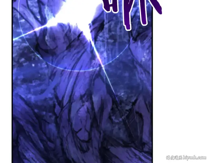 漫画《死灵法师：重生的我全技能精通》第66话 果实的力量第64张图