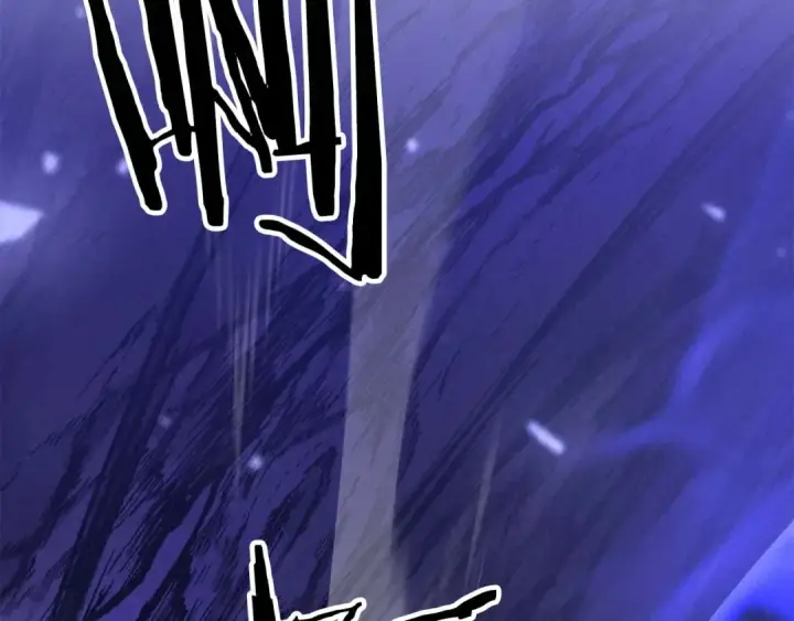 漫画《死灵法师：重生的我全技能精通》第66话 果实的力量第67张图