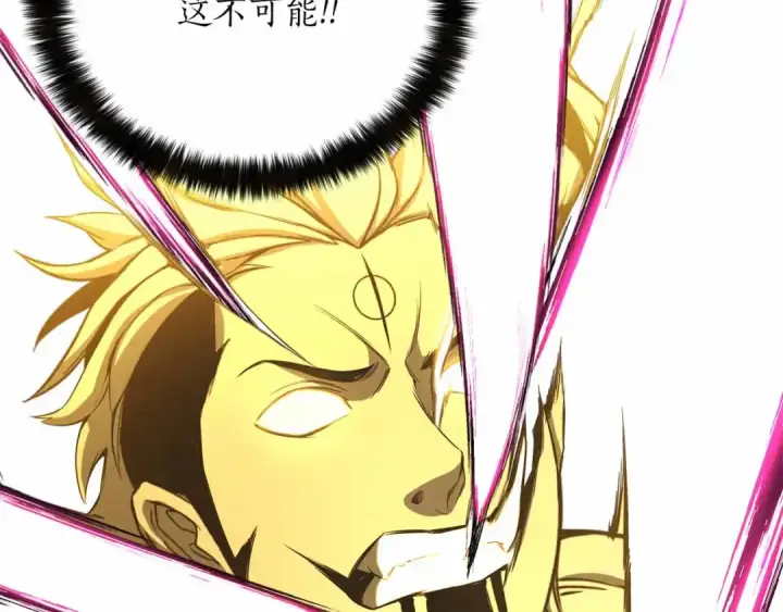 漫画《死灵法师：重生的我全技能精通》第二季完结篇 清算一切第10张图