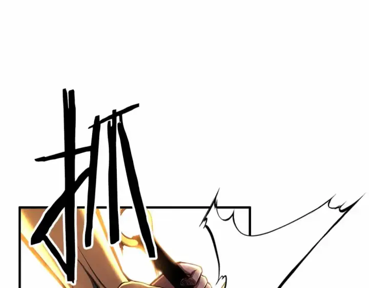 漫画《死灵法师：重生的我全技能精通》第二季完结篇 清算一切第105张图