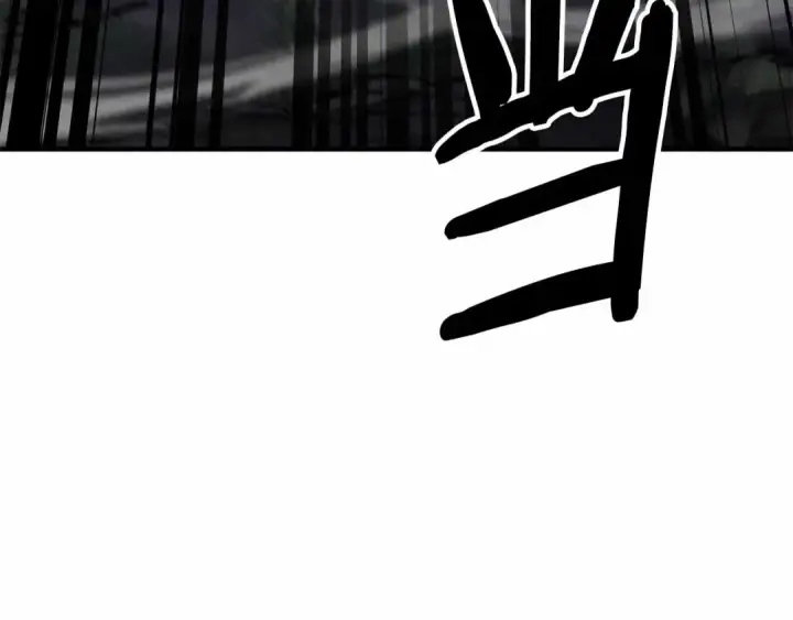 漫画《死灵法师：重生的我全技能精通》第二季完结篇 清算一切第119张图