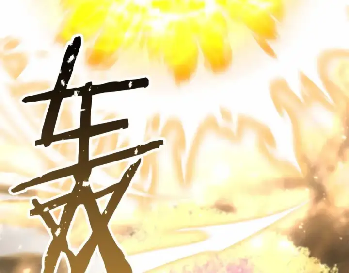 漫画《死灵法师：重生的我全技能精通》第二季完结篇 清算一切第142张图