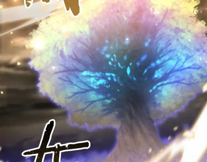 漫画《死灵法师：重生的我全技能精通》第二季完结篇 清算一切第143张图
