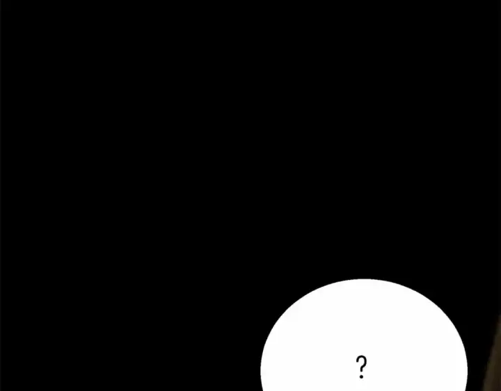 漫画《死灵法师：重生的我全技能精通》第二季完结篇 清算一切第175张图