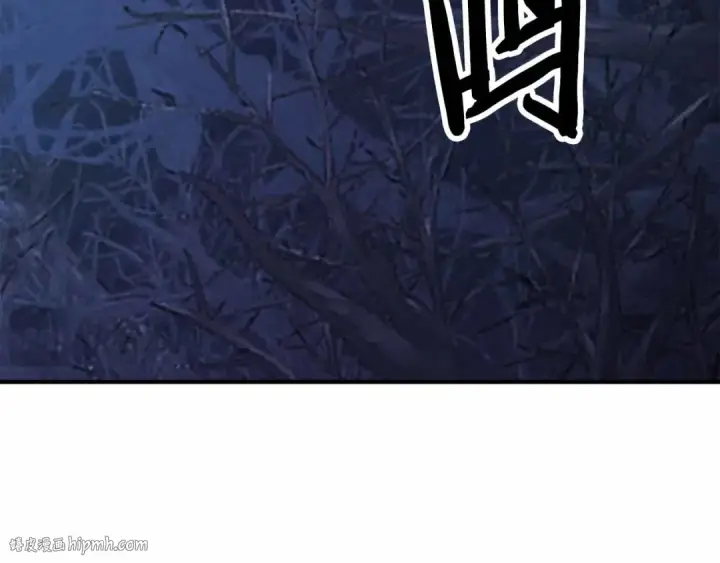 漫画《死灵法师：重生的我全技能精通》第二季完结篇 清算一切第184张图