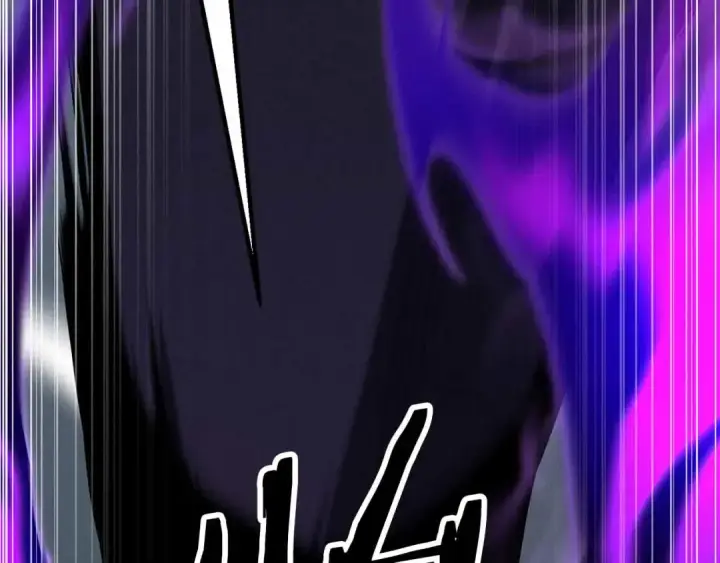漫画《死灵法师：重生的我全技能精通》第二季完结篇 清算一切第193张图