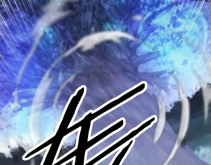 漫画《死灵法师：重生的我全技能精通》第二季完结篇 清算一切第206张图