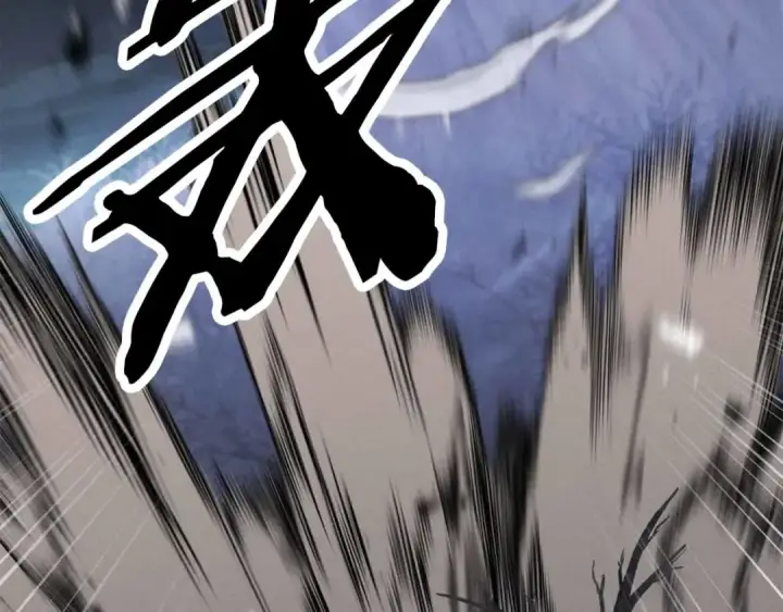 漫画《死灵法师：重生的我全技能精通》第二季完结篇 清算一切第207张图