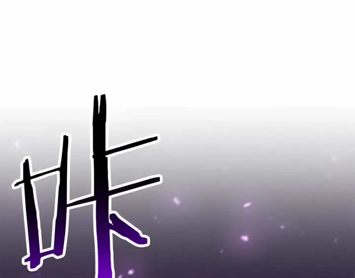 漫画《死灵法师：重生的我全技能精通》第二季完结篇 清算一切第214张图