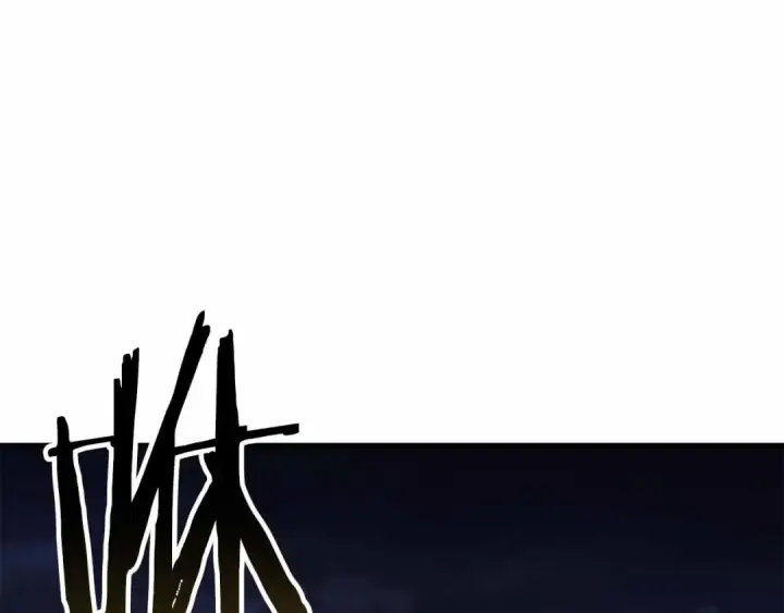 漫画《死灵法师：重生的我全技能精通》第二季完结篇 清算一切第229张图