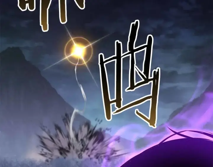 漫画《死灵法师：重生的我全技能精通》第二季完结篇 清算一切第230张图