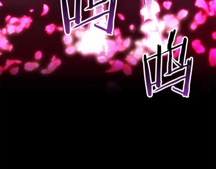 漫画《死灵法师：重生的我全技能精通》第二季完结篇 清算一切第25张图
