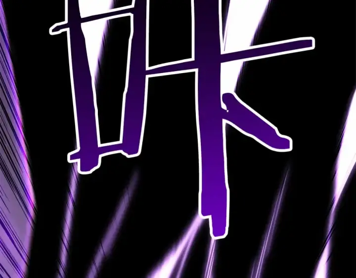 漫画《死灵法师：重生的我全技能精通》第二季完结篇 清算一切第265张图