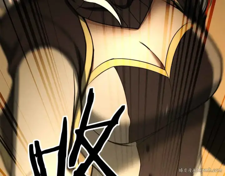 漫画《死灵法师：重生的我全技能精通》第二季完结篇 清算一切第280张图