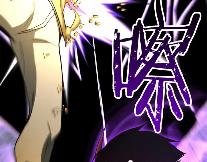 漫画《死灵法师：重生的我全技能精通》第二季完结篇 清算一切第306张图