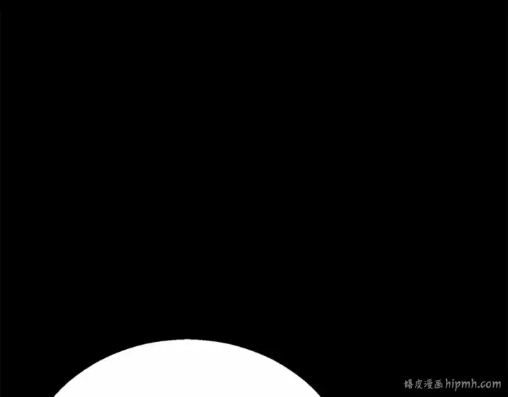 漫画《死灵法师：重生的我全技能精通》第二季完结篇 清算一切第32张图