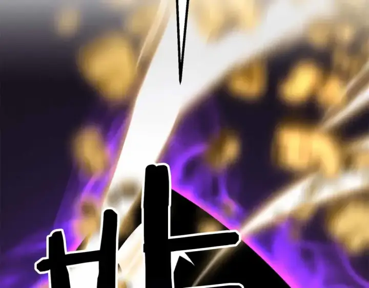 漫画《死灵法师：重生的我全技能精通》第二季完结篇 清算一切第342张图