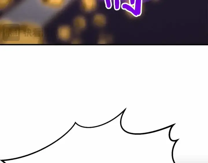漫画《死灵法师：重生的我全技能精通》第二季完结篇 清算一切第347张图