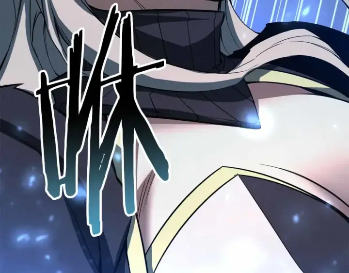 漫画《死灵法师：重生的我全技能精通》第二季完结篇 清算一切第350张图
