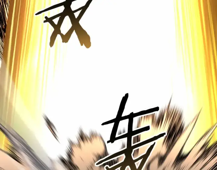 漫画《死灵法师：重生的我全技能精通》第二季完结篇 清算一切第362张图