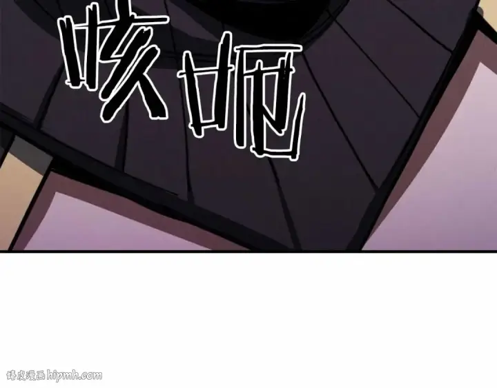 漫画《死灵法师：重生的我全技能精通》第二季完结篇 清算一切第392张图