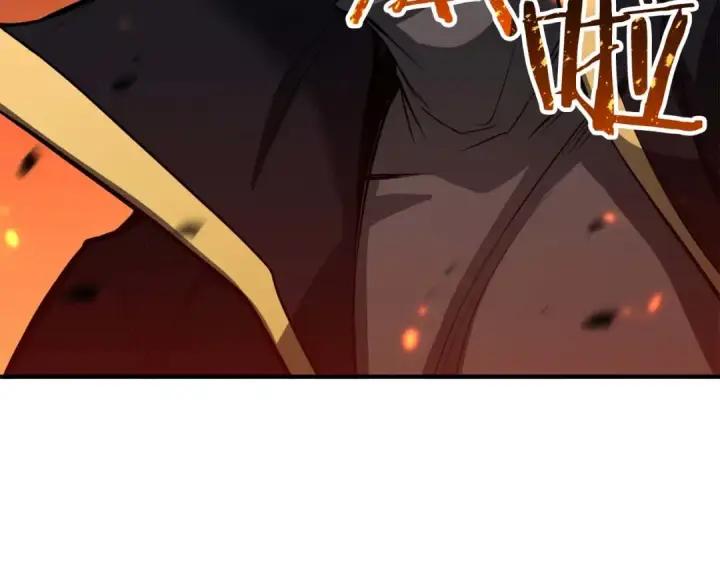 漫画《死灵法师：重生的我全技能精通》第70话 面具下的真面目！第102张图