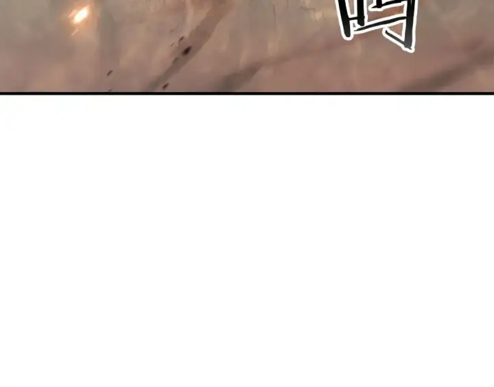 漫画《死灵法师：重生的我全技能精通》第70话 面具下的真面目！第12张图