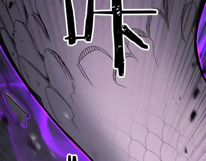 漫画《死灵法师：重生的我全技能精通》第70话 面具下的真面目！第171张图
