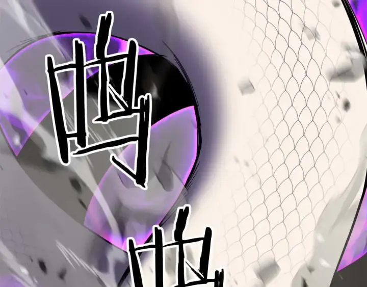 漫画《死灵法师：重生的我全技能精通》第70话 面具下的真面目！第178张图