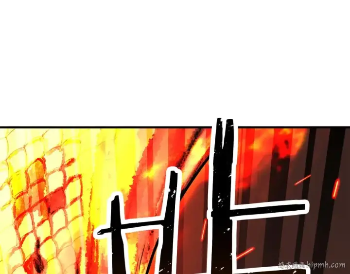 漫画《死灵法师：重生的我全技能精通》第70话 面具下的真面目！第192张图