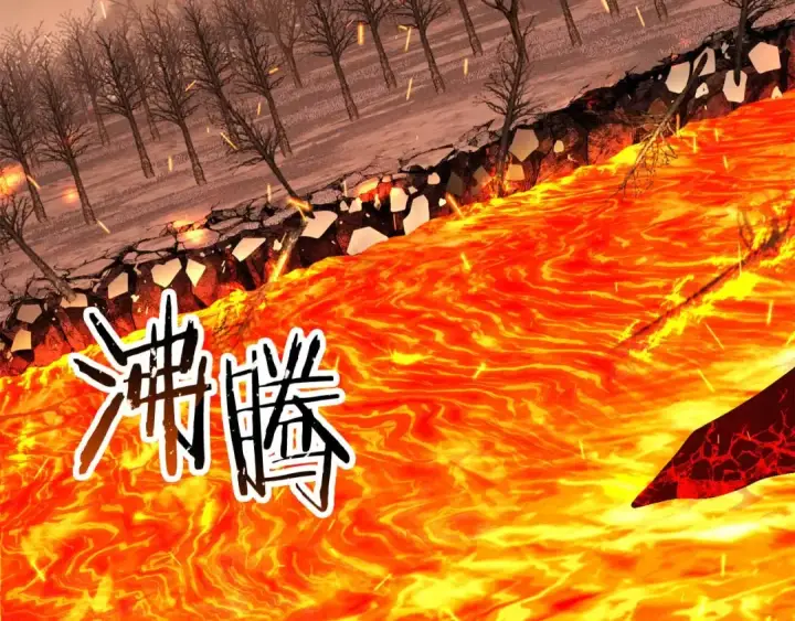 漫画《死灵法师：重生的我全技能精通》第70话 面具下的真面目！第209张图