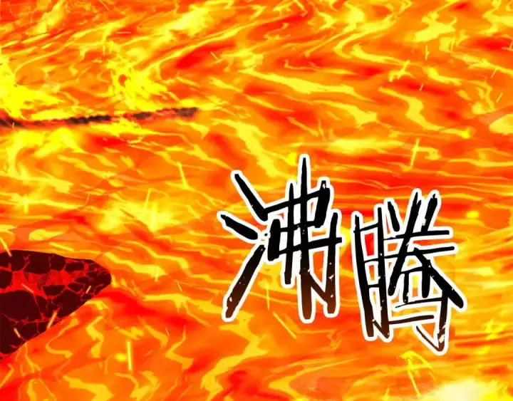 漫画《死灵法师：重生的我全技能精通》第70话 面具下的真面目！第210张图