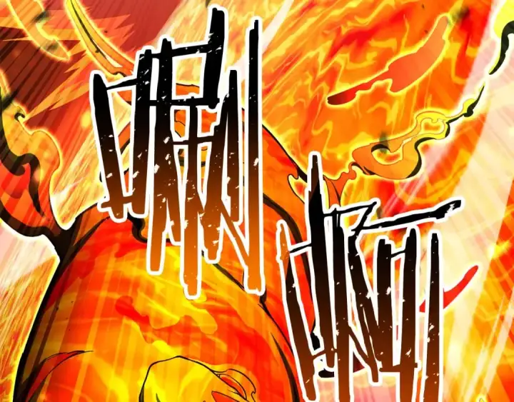 漫画《死灵法师：重生的我全技能精通》第70话 面具下的真面目！第241张图