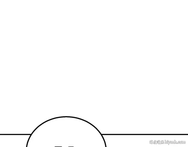 漫画《死灵法师：重生的我全技能精通》第70话 面具下的真面目！第248张图