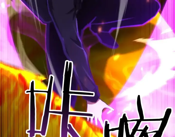 漫画《死灵法师：重生的我全技能精通》第70话 面具下的真面目！第257张图