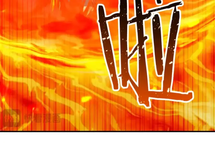 漫画《死灵法师：重生的我全技能精通》第70话 面具下的真面目！第285张图