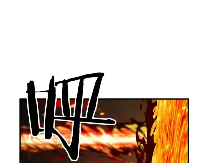漫画《死灵法师：重生的我全技能精通》第70话 面具下的真面目！第291张图