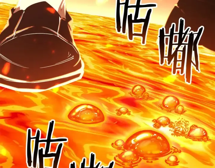漫画《死灵法师：重生的我全技能精通》第70话 面具下的真面目！第298张图