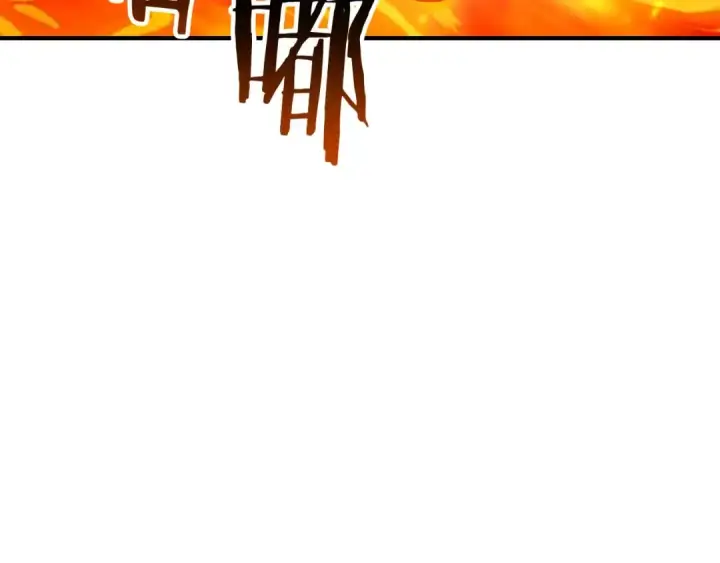 漫画《死灵法师：重生的我全技能精通》第70话 面具下的真面目！第299张图