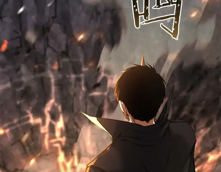 漫画《死灵法师：重生的我全技能精通》第70话 面具下的真面目！第3张图