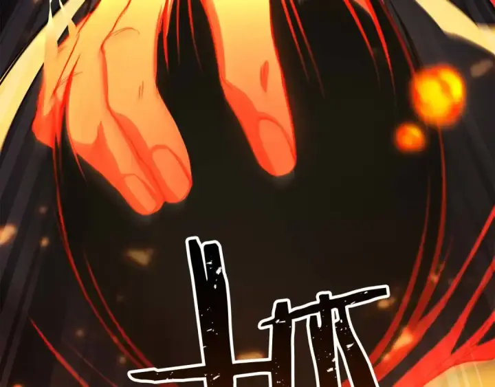 漫画《死灵法师：重生的我全技能精通》第70话 面具下的真面目！第303张图